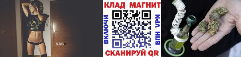 Наркотические вещества Краснообск Конопля Alpha-PVP Гашиш COCAIN