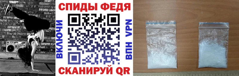 Amphetamine VHQ  Краснообск 