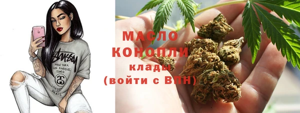 spice Баксан