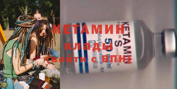 а пвп мука Балабаново