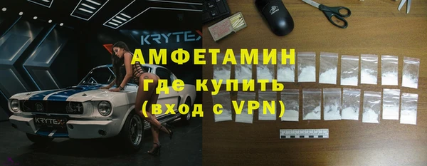 а пвп мука Балабаново