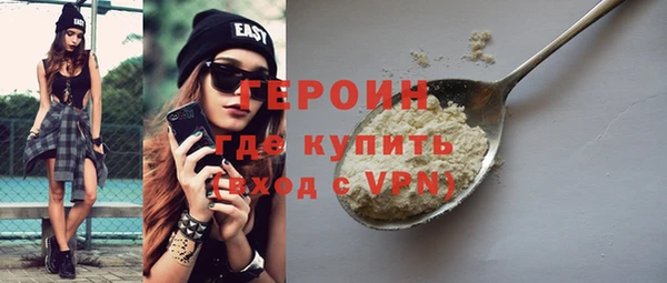 а пвп мука Балабаново