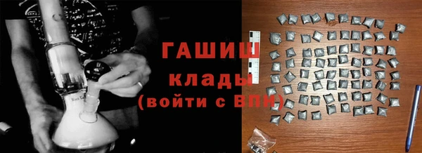 spice Баксан