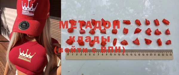 spice Баксан