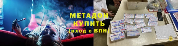 а пвп мука Балабаново