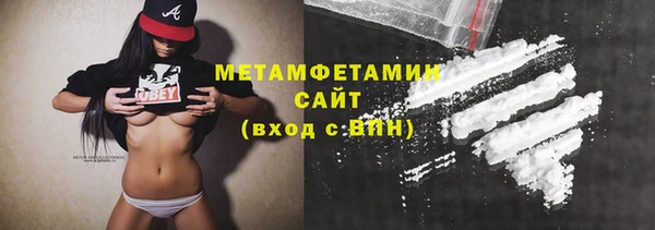 а пвп мука Балабаново