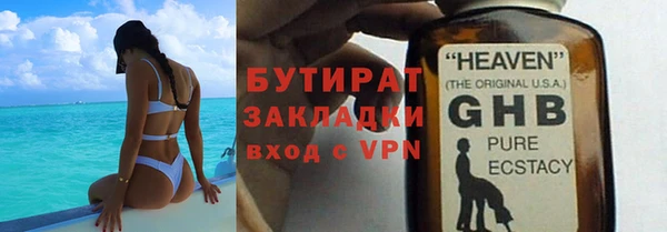 а пвп мука Балабаново