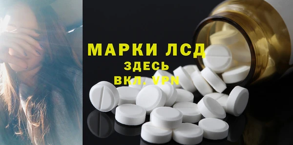 а пвп мука Балабаново