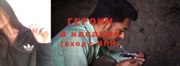 а пвп мука Балабаново