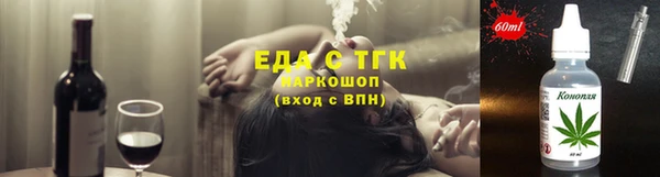 а пвп мука Балабаново