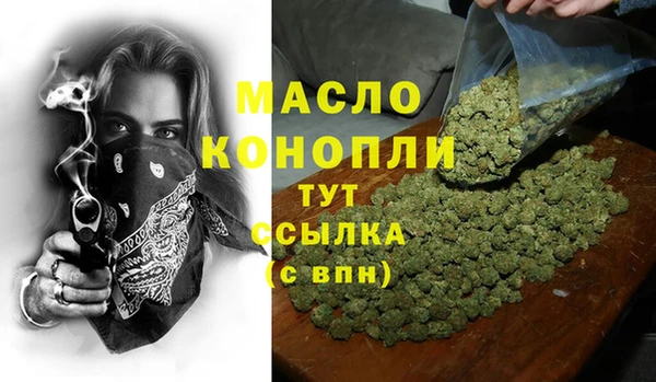 а пвп мука Балабаново
