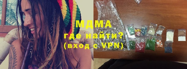 а пвп мука Балабаново