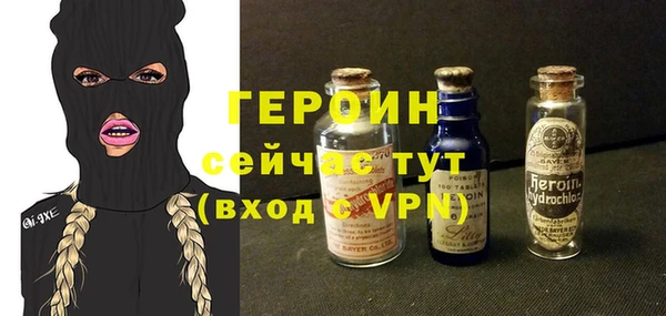 spice Баксан