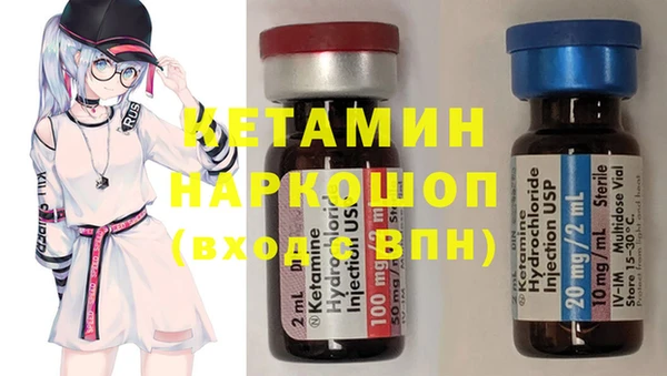 spice Баксан
