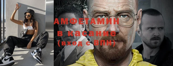 а пвп мука Балабаново