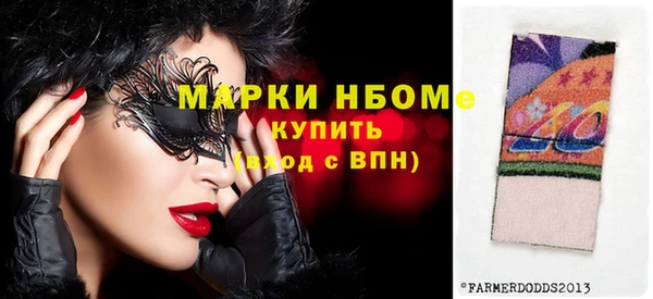 spice Баксан