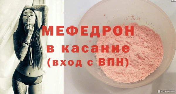 spice Баксан